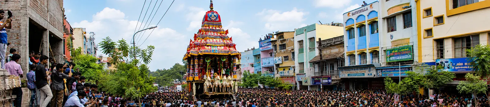 Chitrai Festival