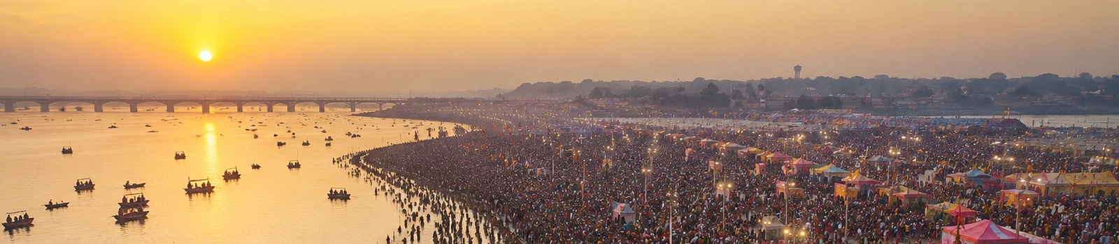 Kumbh Mela
