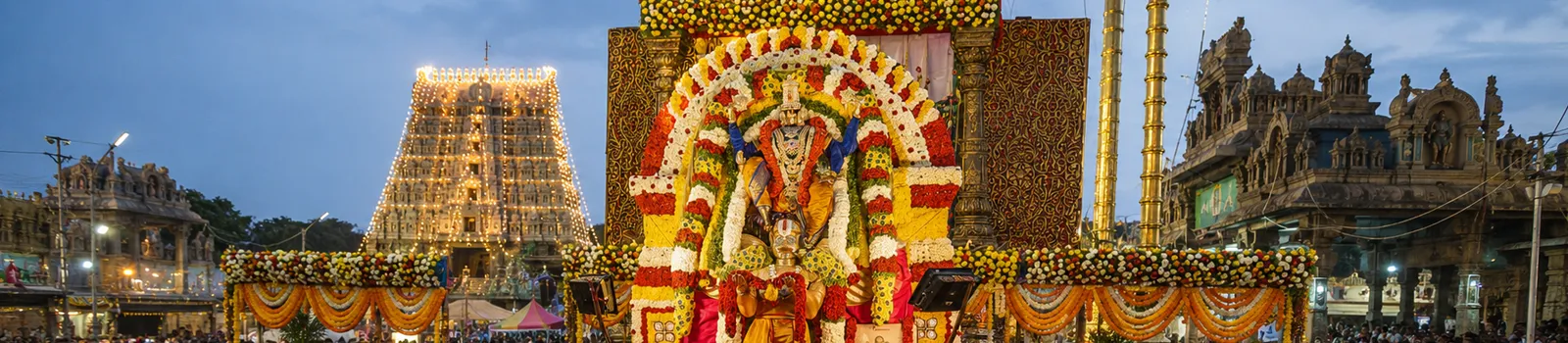 Vaikunta Ekadasi