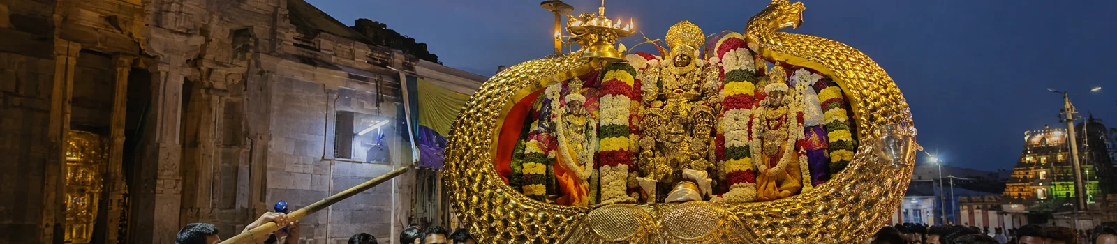 Vairamudi Brahmotsava