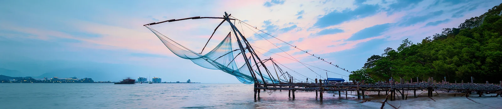 Cochin
