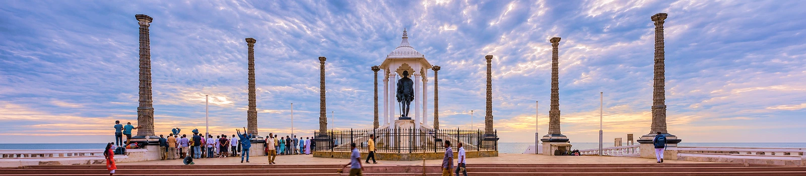 Pondicherry