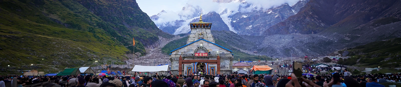 Uttarakhand