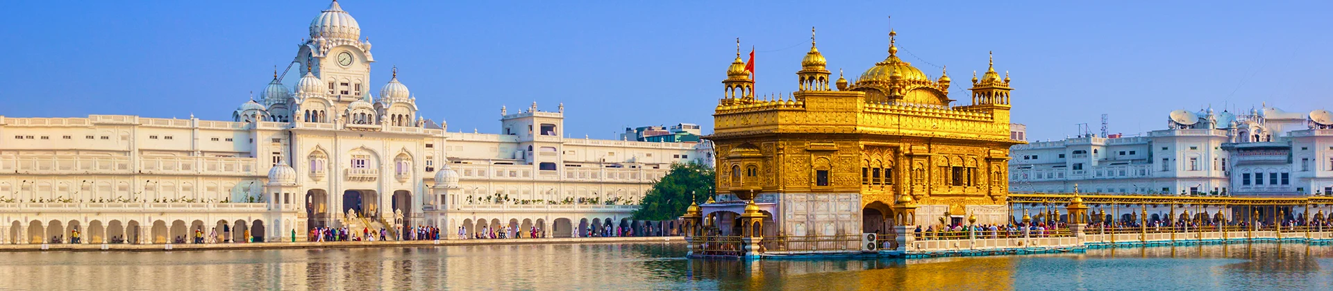 Punjab